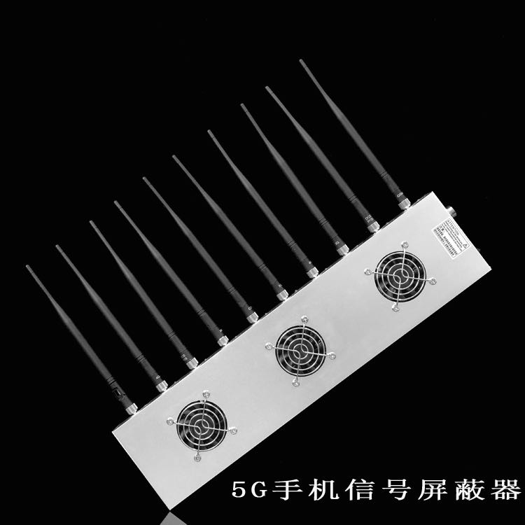 晴隆外置10天线移动通信干扰器
