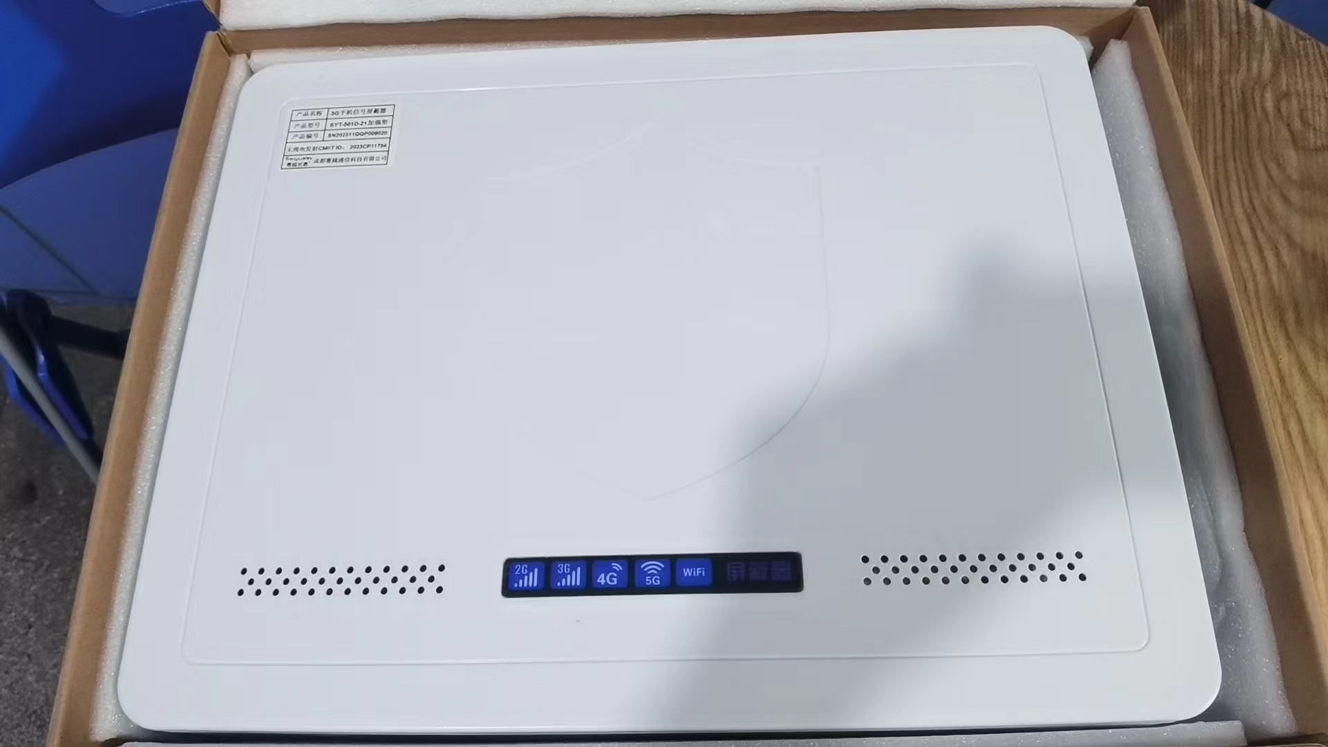  晴隆内置21路移动通信干扰器