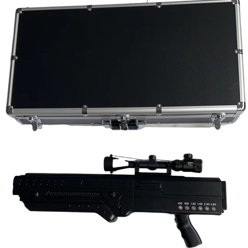  晴隆手持便携式枪型低空防御反制六通道A型