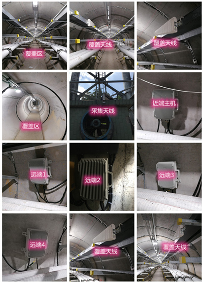  晴隆电力管廊覆盖天线方案案例