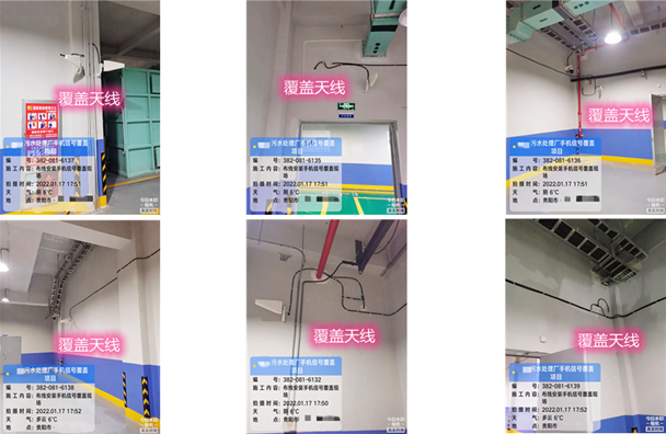  晴隆污水处理净水厂地下箱体覆盖案例